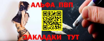 PSILOCYBIN Первоуральск