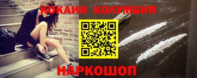 гашиш Пенза