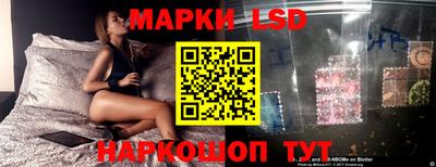 марихуана Партизанск