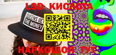PSILOCYBIN Первоуральск