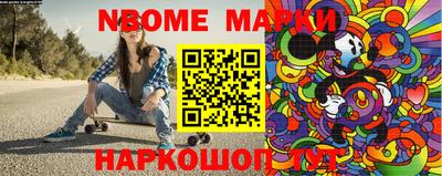 гашиш Пенза