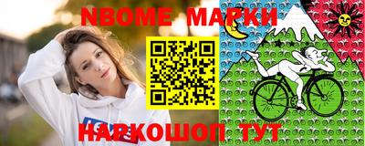 гашиш Пенза