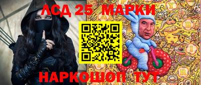 PSILOCYBIN Первоуральск