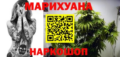 PSILOCYBIN Первоуральск