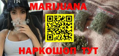 PSILOCYBIN Первоуральск