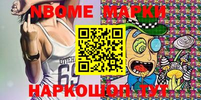 PSILOCYBIN Первоуральск