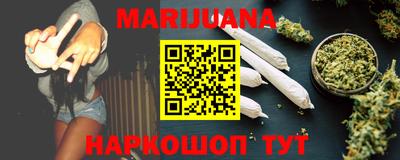 PSILOCYBIN Первоуральск