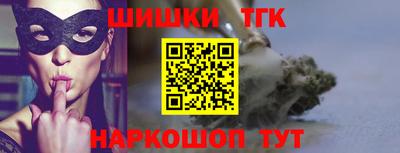 PSILOCYBIN Первоуральск