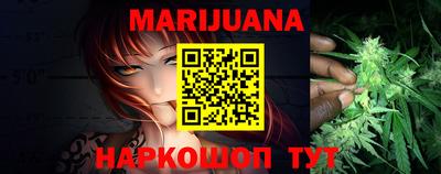 PSILOCYBIN Первоуральск
