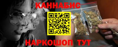 гашиш Пенза