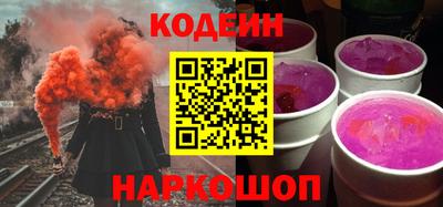 гашиш Пенза