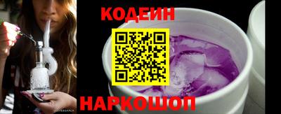 марихуана Партизанск