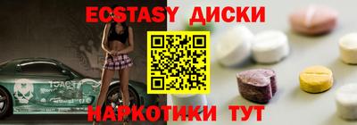 PSILOCYBIN Первоуральск