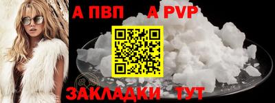PSILOCYBIN Первоуральск