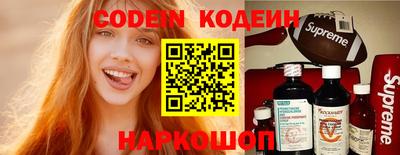 PSILOCYBIN Первоуральск