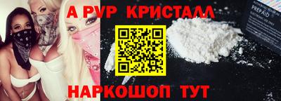 гашиш Пенза
