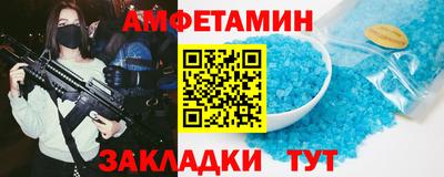 гашиш Пенза