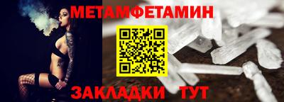 гашиш Пенза
