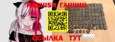 PSILOCYBIN Первоуральск