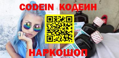 PSILOCYBIN Первоуральск