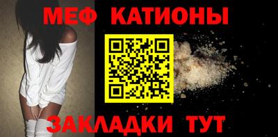 марихуана Партизанск