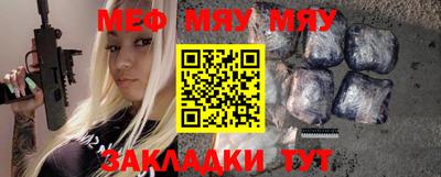 PSILOCYBIN Первоуральск