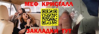 гашиш Пенза