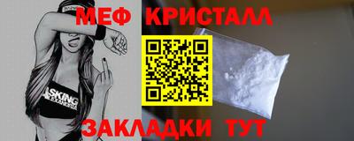 гашиш Пенза