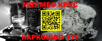 гашиш Пенза